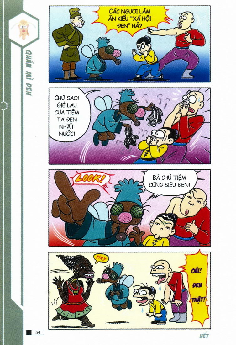 Ô Long Viện chapter 2.2 13