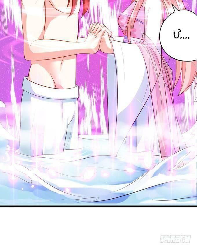 hồ tiên hung bạo chapter 94 45