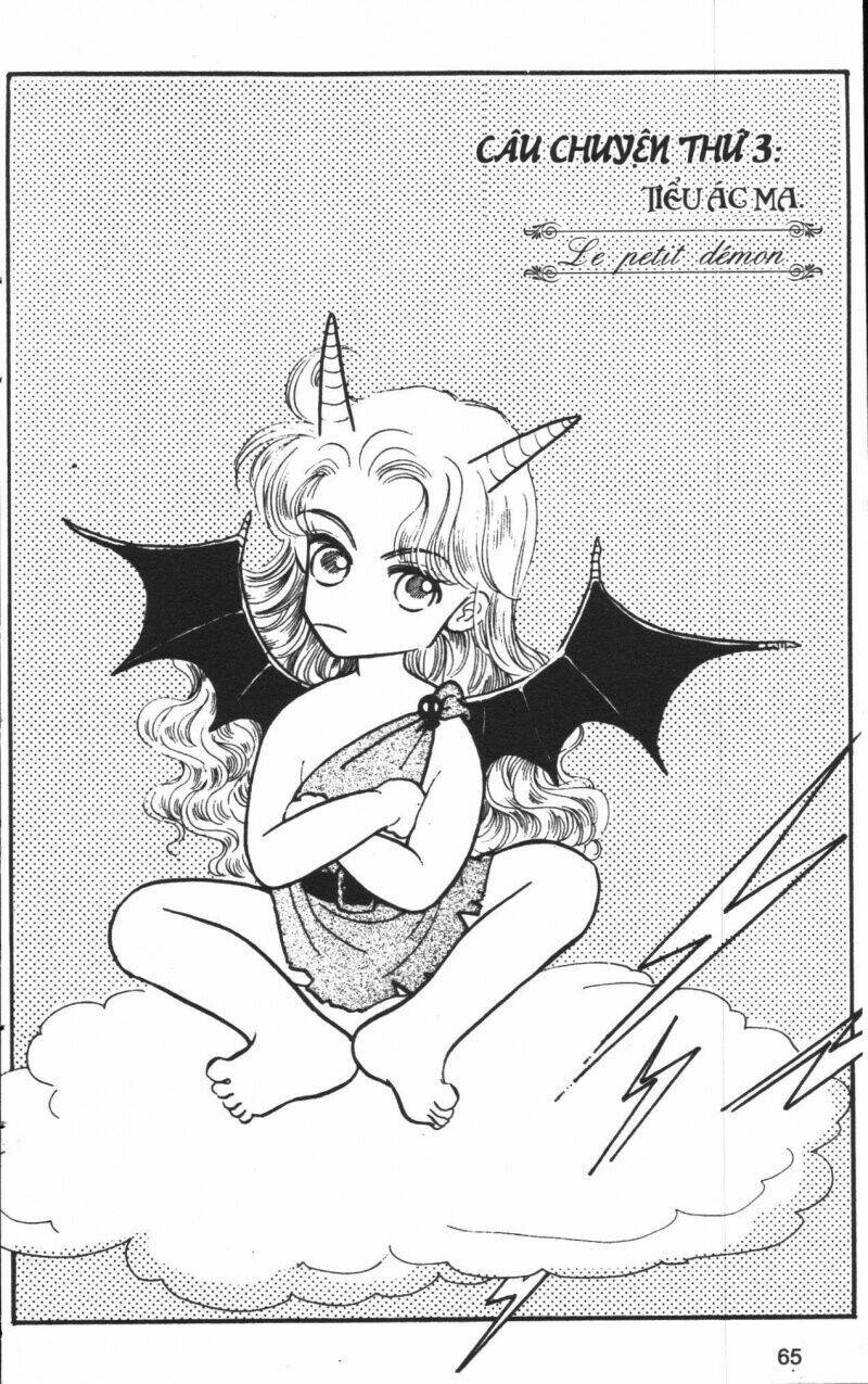 bibi iris chapter 1 68