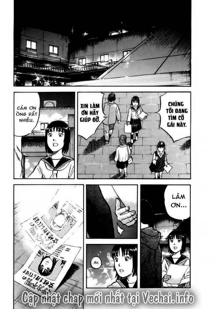 17-sai (kamata youji) chapter 13 20