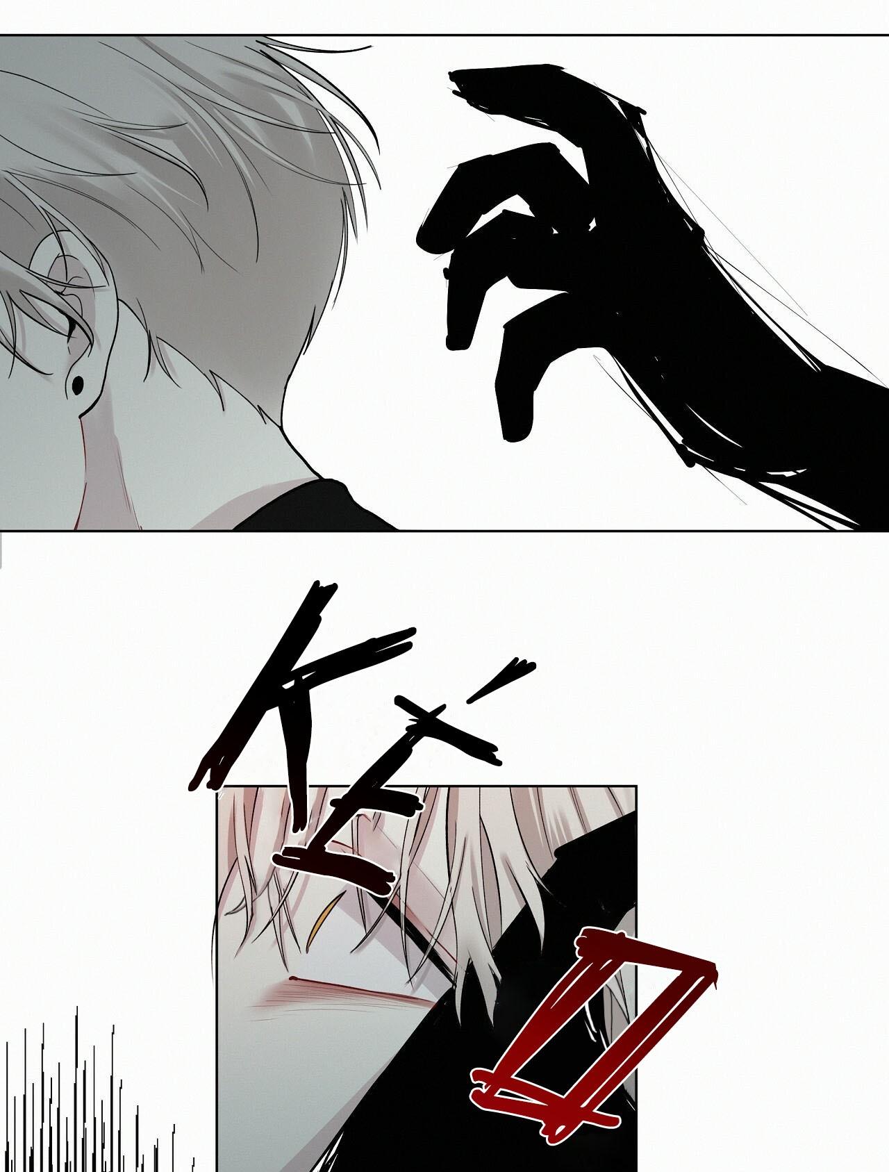 hiến tế máu chapter 22 9