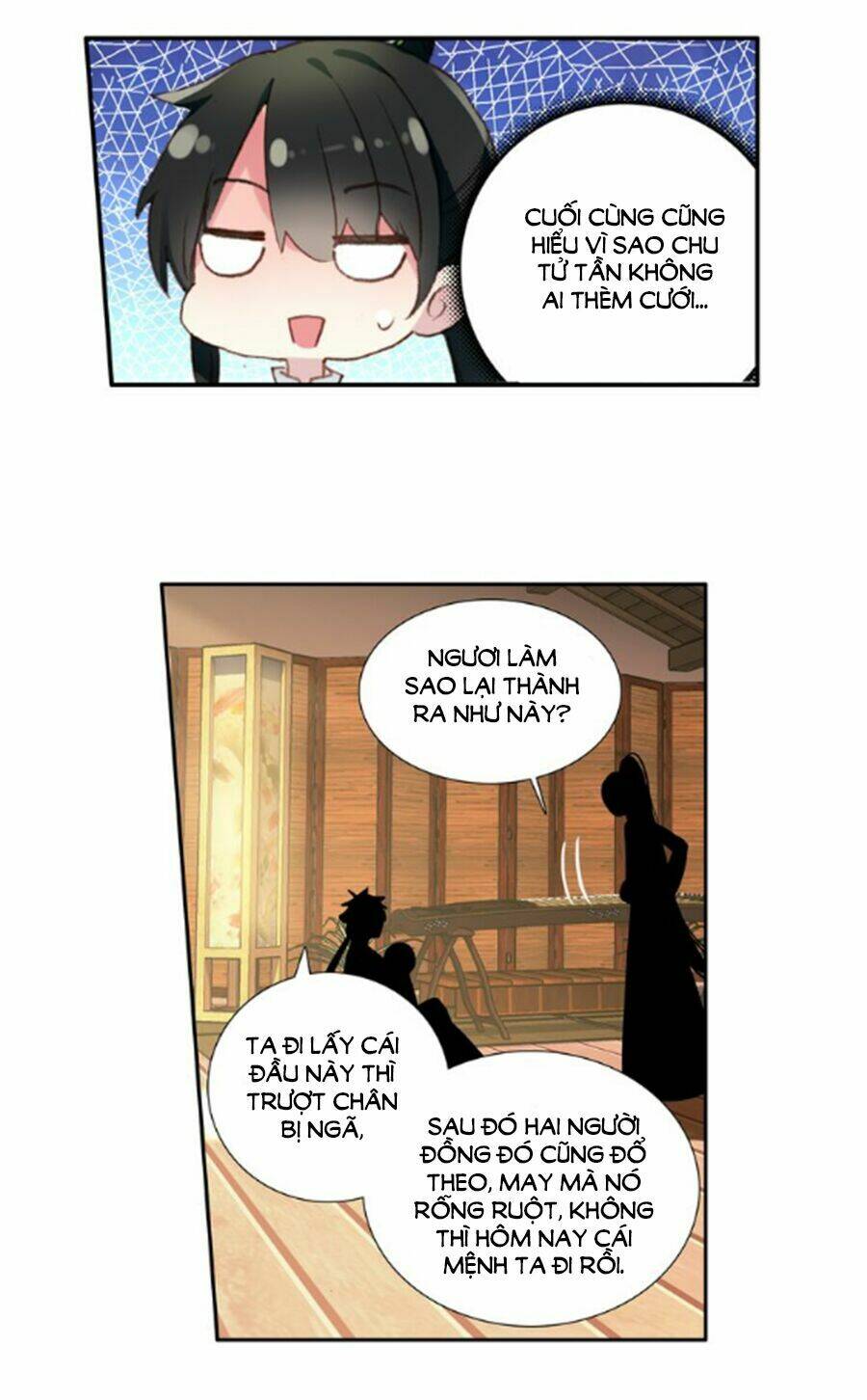 trâm trung lục chapter 29.1 23