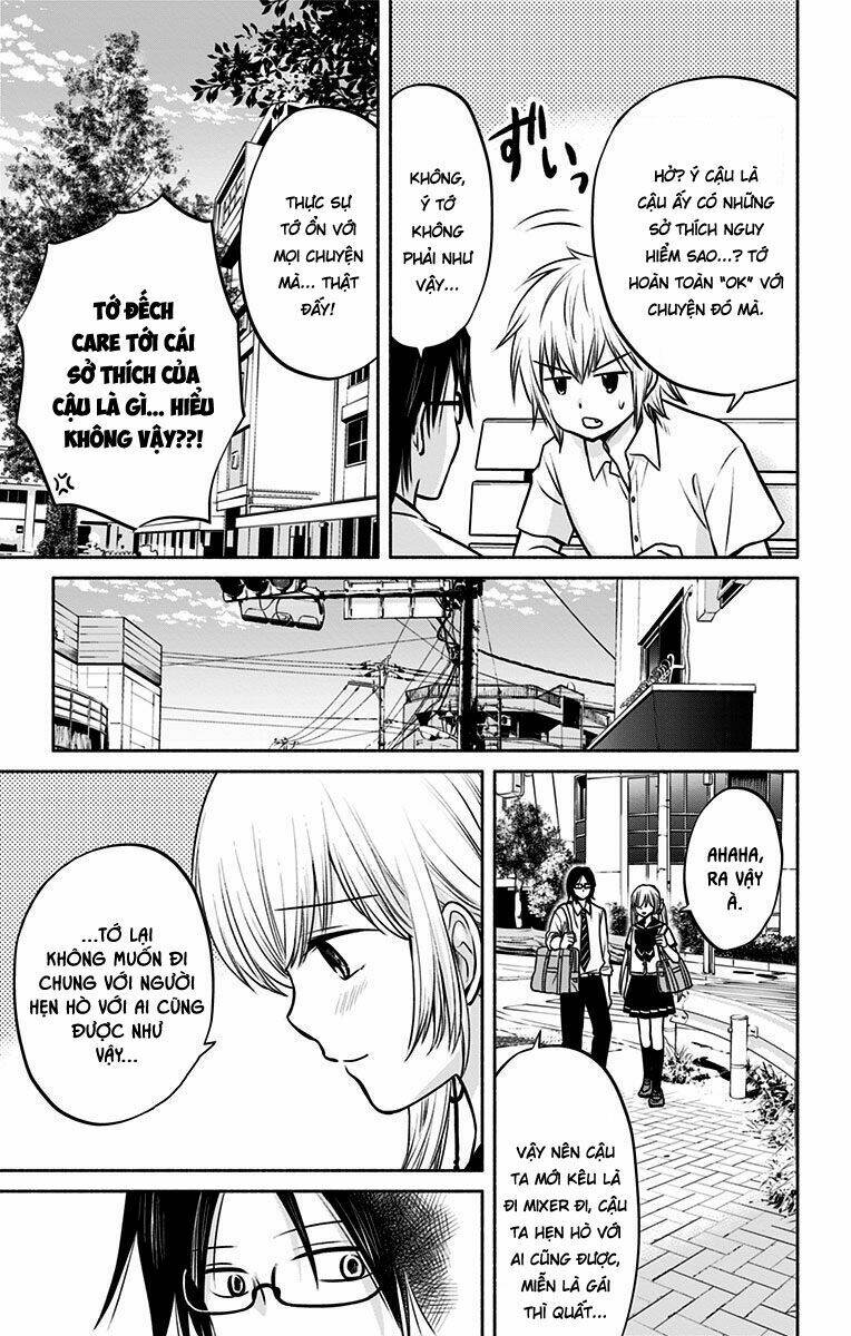 aisareru yori ￮-saretai chapter 12 9
