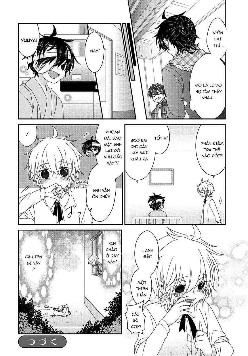 nukoduke! chapter 88 8