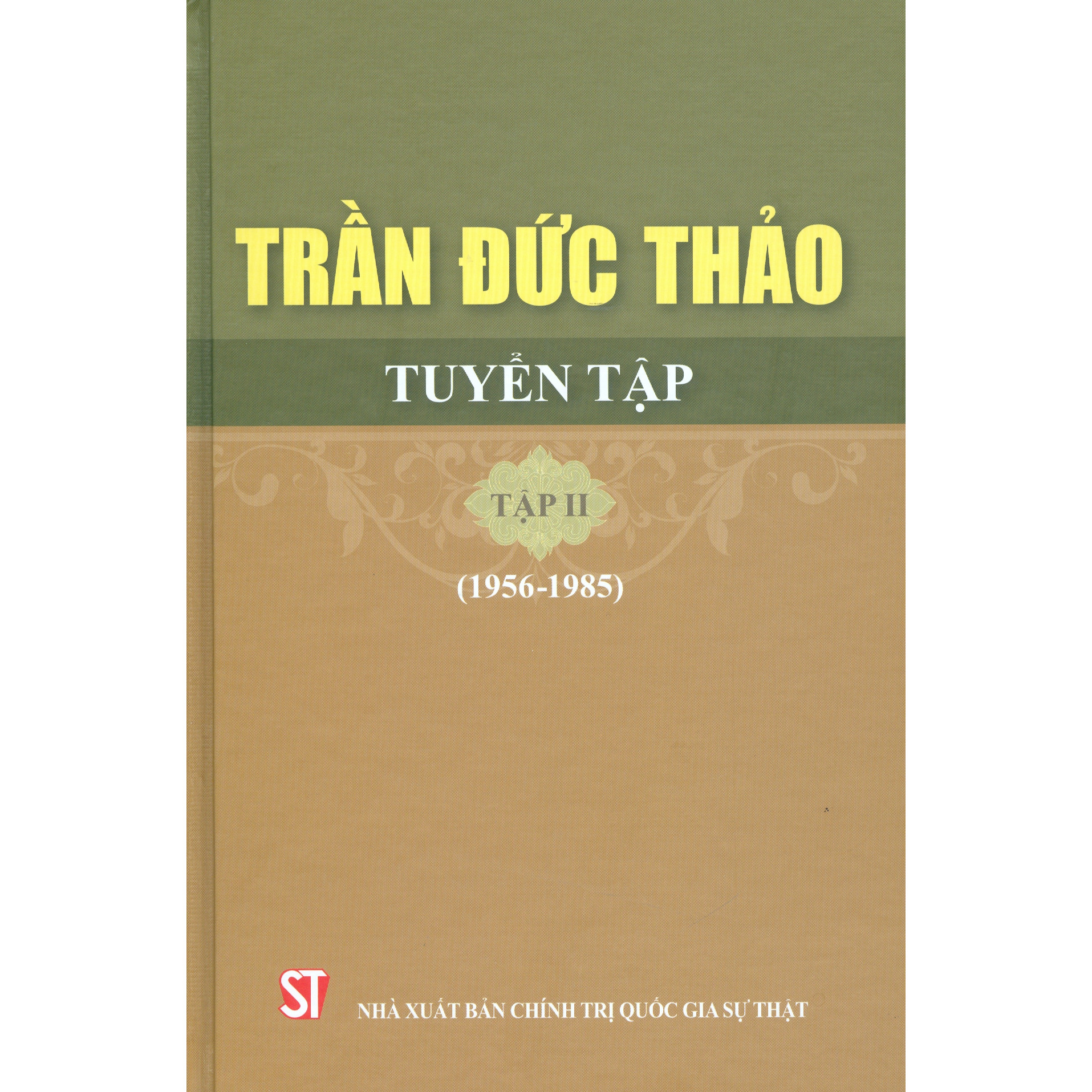 Trần Đức Thảo Tuyển Tập - Tập 2 (1956-1985)