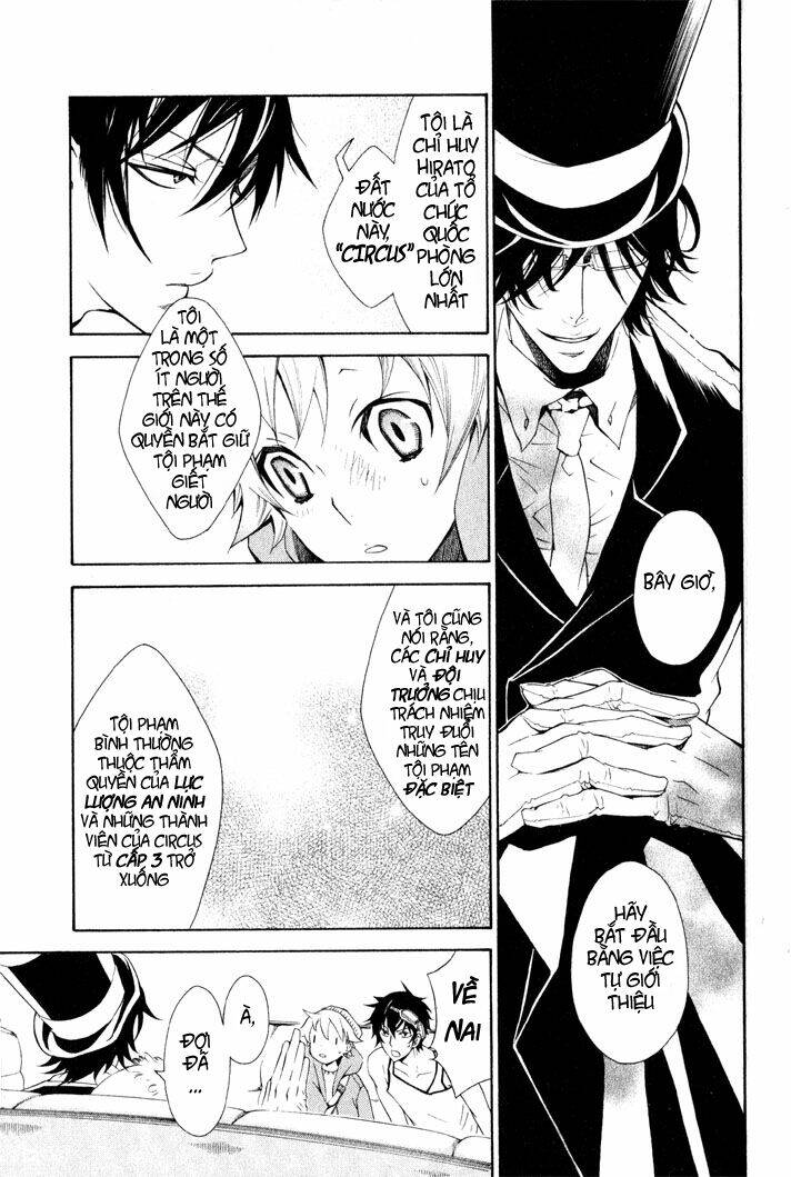 karneval chapter 5 5