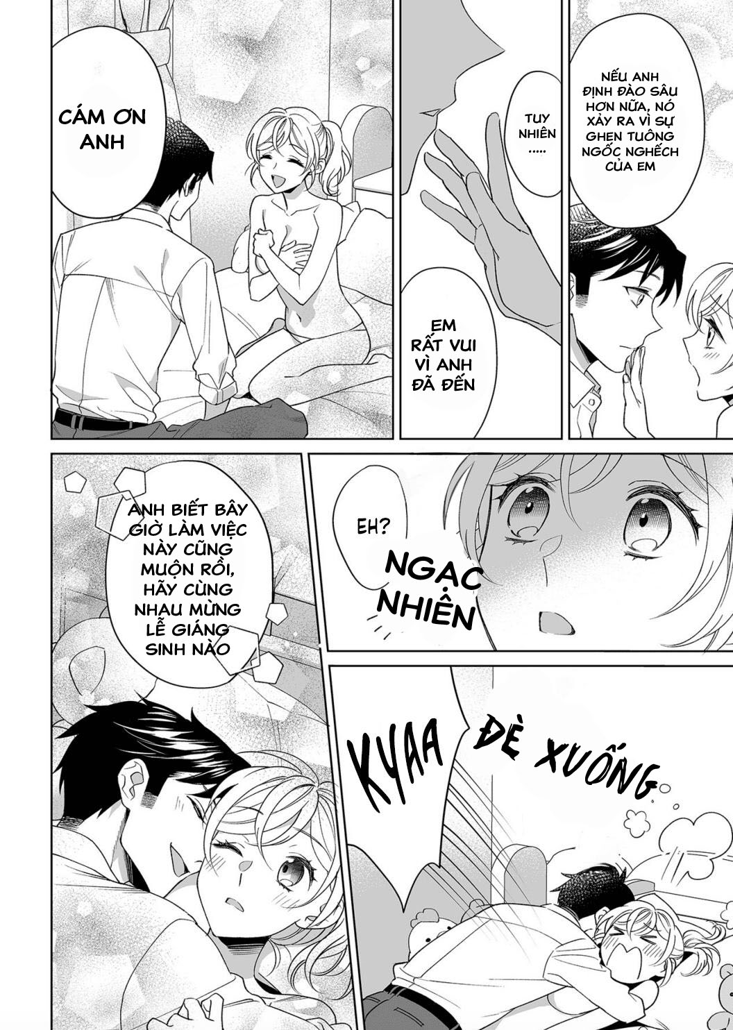 bạn trai cảnh sát là kẻ dê xòm?!? chapter 19.5 15