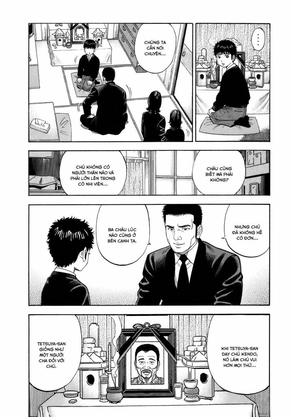 Montage (Watanabe Jun) Chapter 1 - Trang 41