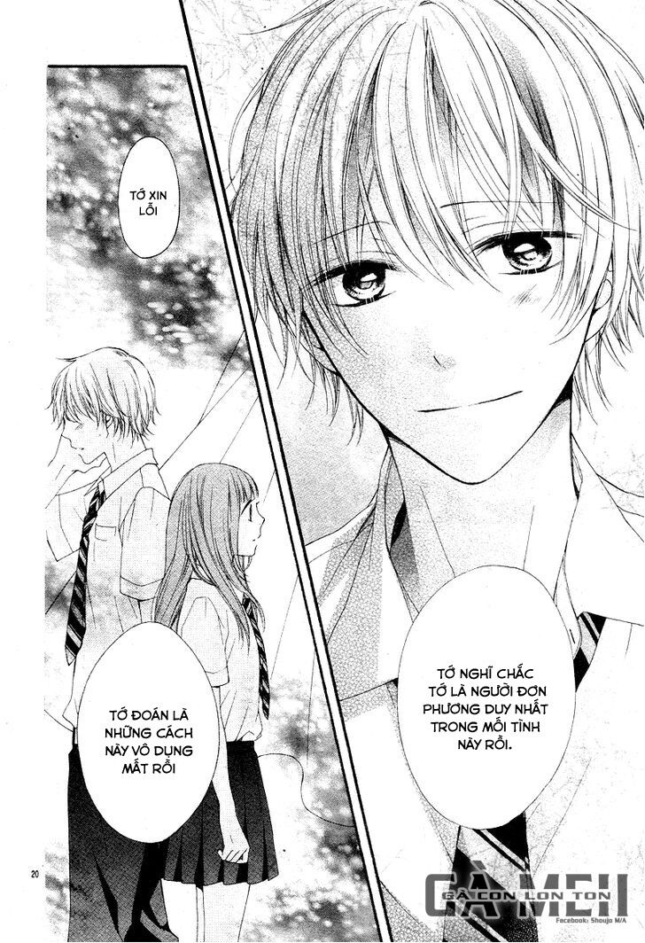 amakute zurui wana no naka chapter 3.5 18