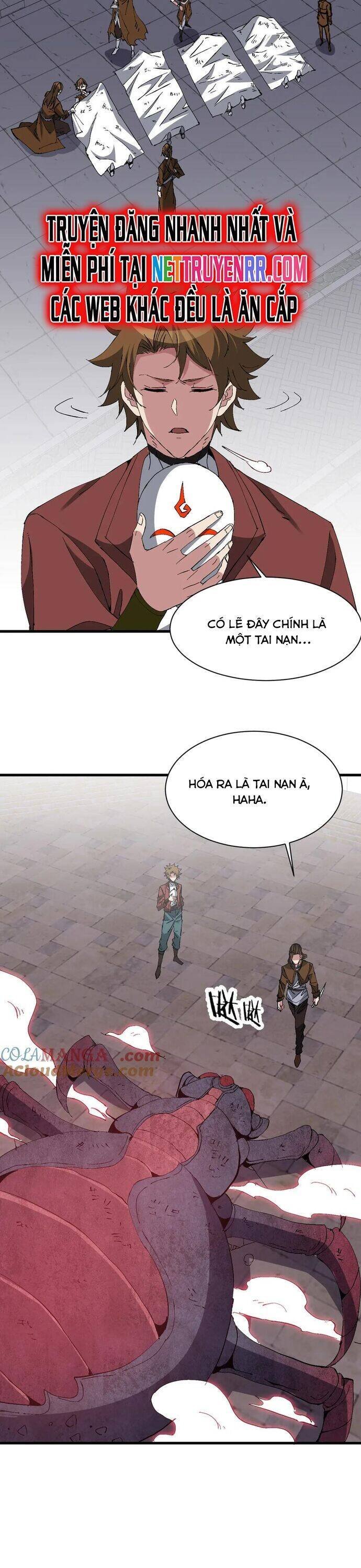 chư thần làm vợ, ta vô địch tại võng du chapter 22 11