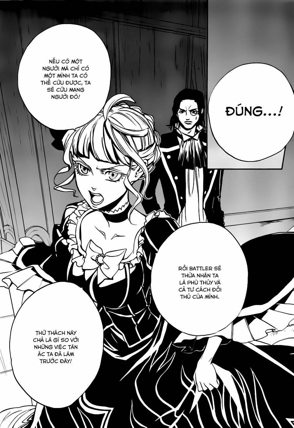 umineko no naku koro ni episode 3: banquet of the golden witch chapter 17 10