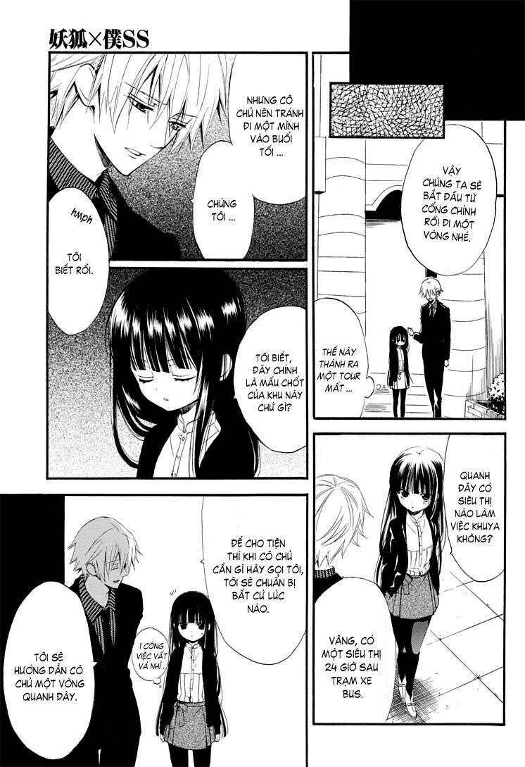 inu x boku ss chapter 1 24