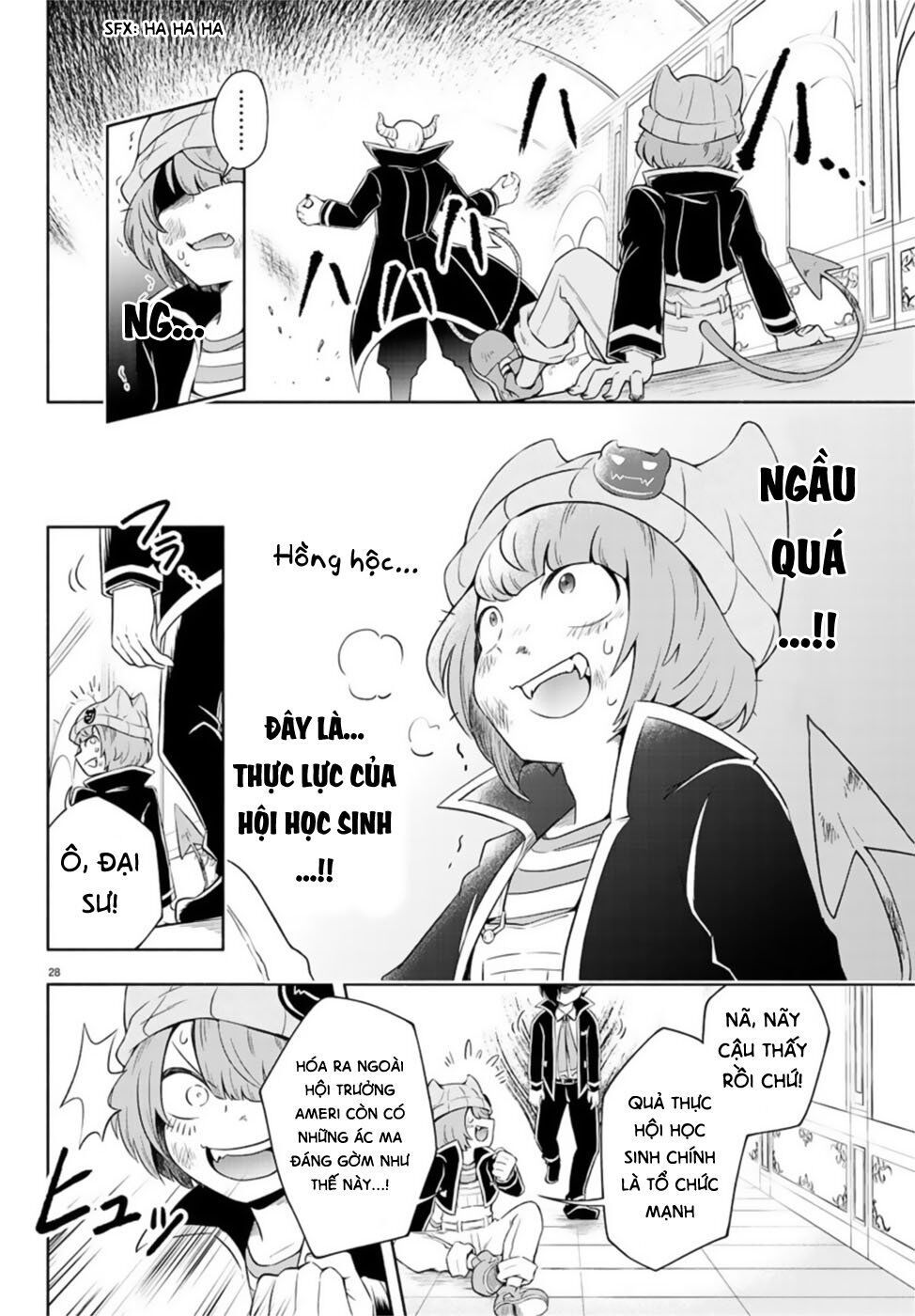 makai no shuyaku wa wareware da chapter 1 32