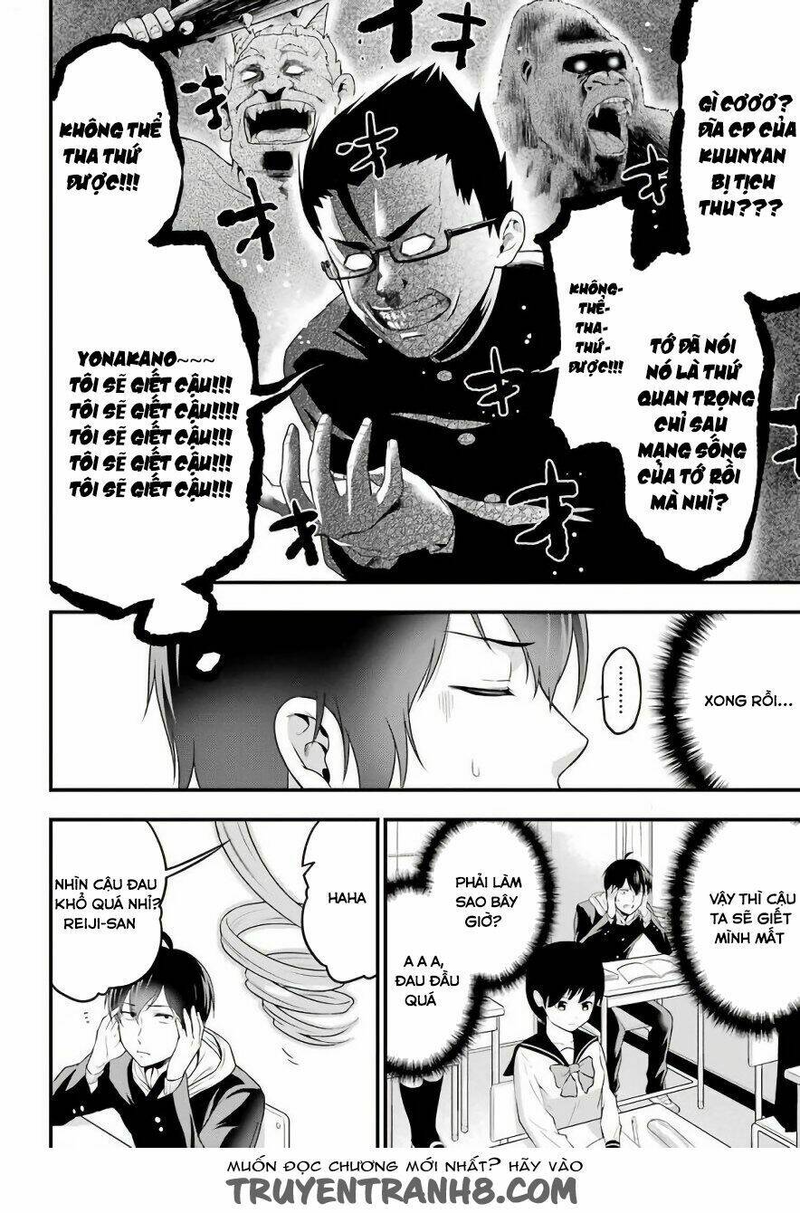 yonakano reijini haremu wo chapter 3 12