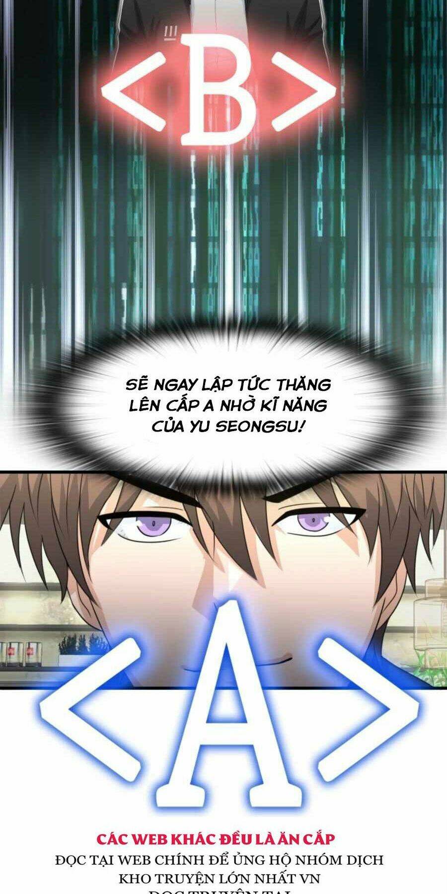 mẹ tôi là chòm sao bảo hộ m chapter 15 49