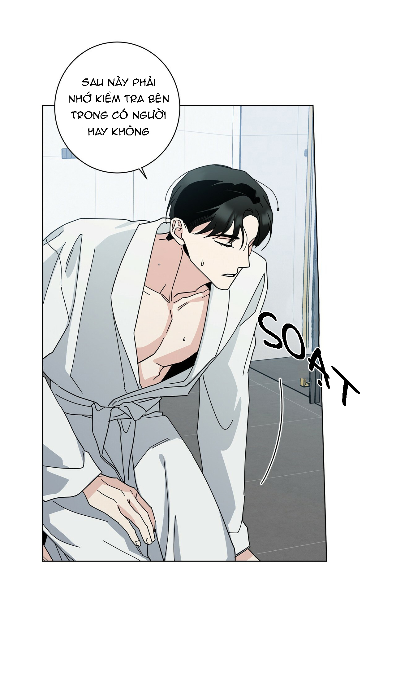 home five chapter 6 25