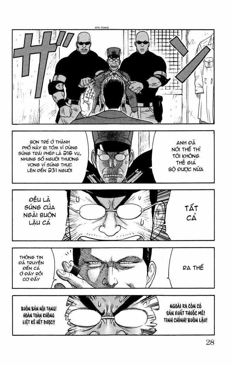 shuujin riku chapter 1 31