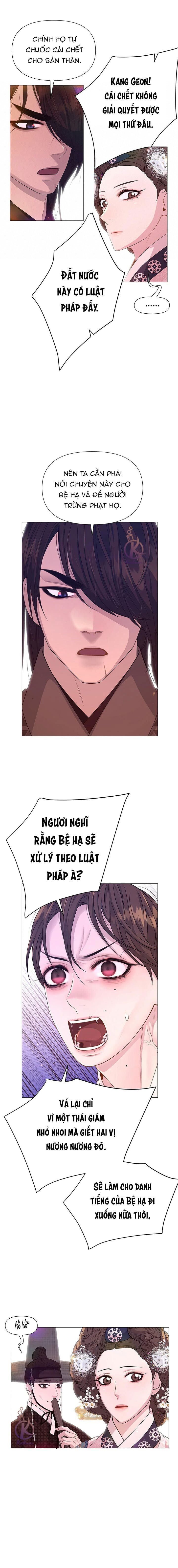 dạ xoa hoá diễn ký chapter 33 3