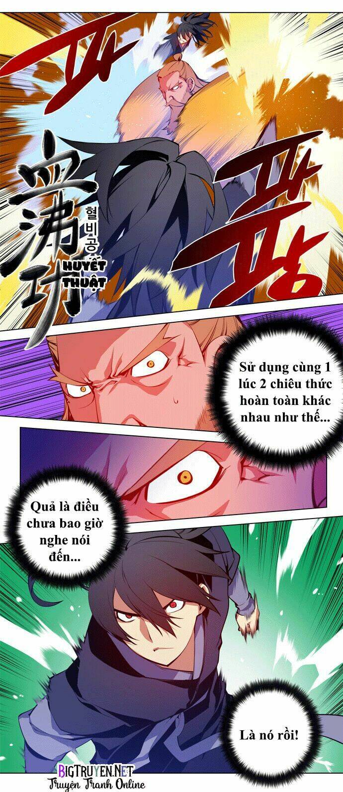 märchen: the embodiment of tales chapter 55 3