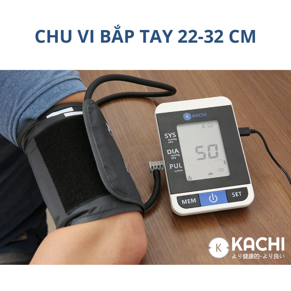 Máy đo huyết áp tự động Kachi MK167 - Hàng chính hãng