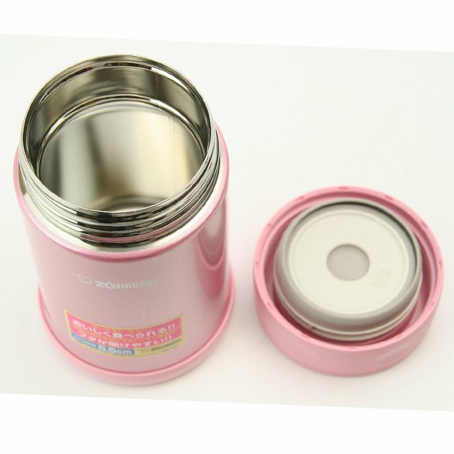 Hộp đựng thức ăn giữ nhiệt Zojirushi SW-FCE75-PS 0,75L, hàng chính hãng, bảo hành 1 năm, an toàn cho sức khỏe