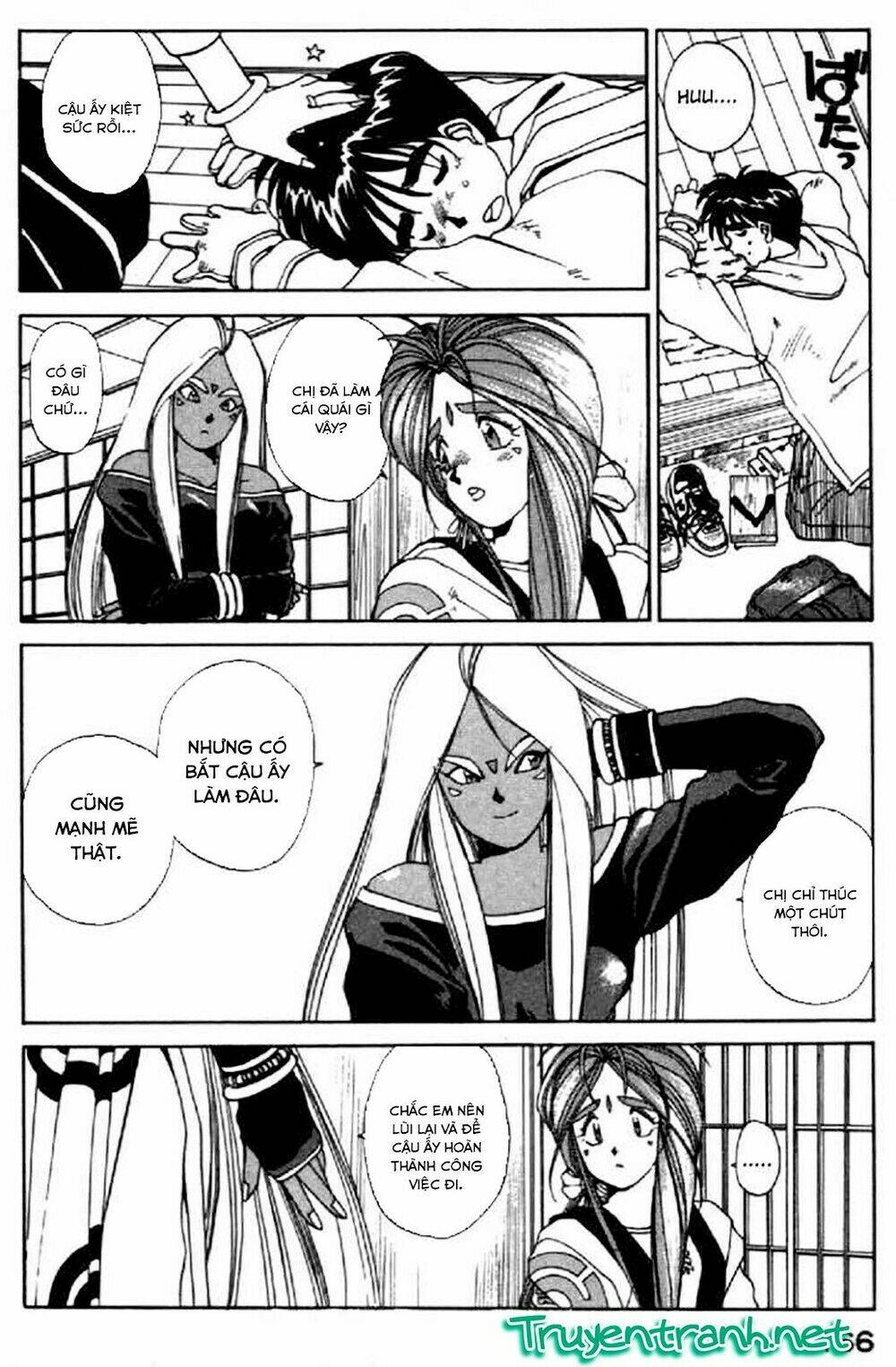 ah! my goddess chapter 16 15