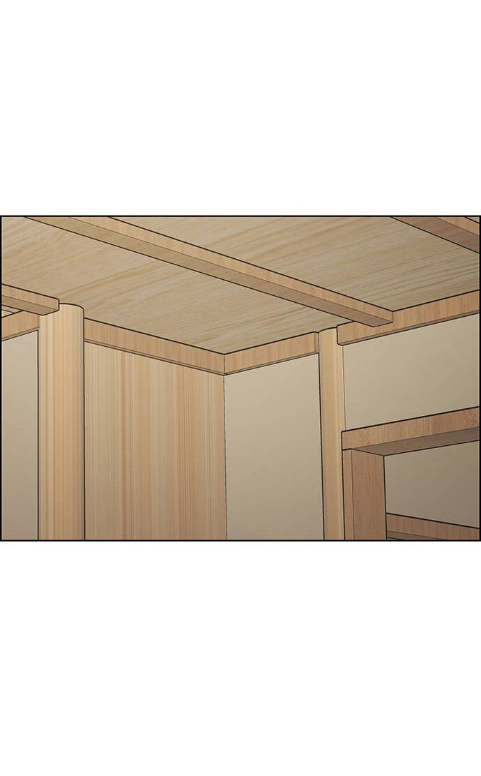 nữ thần giáng thế chapter 193.2 19