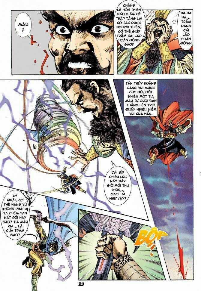 thiên tử truyền kỳ 3 - lưu manh thiên tử chapter 45 29