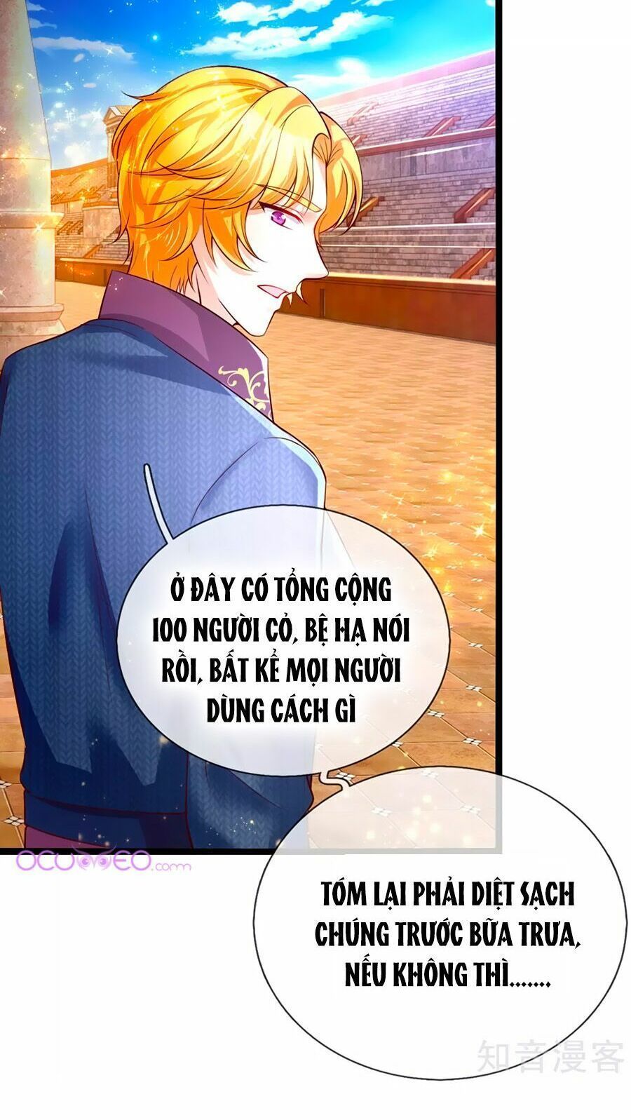 bỗng một ngày nọ trở thành con gái vua chapter 84 22