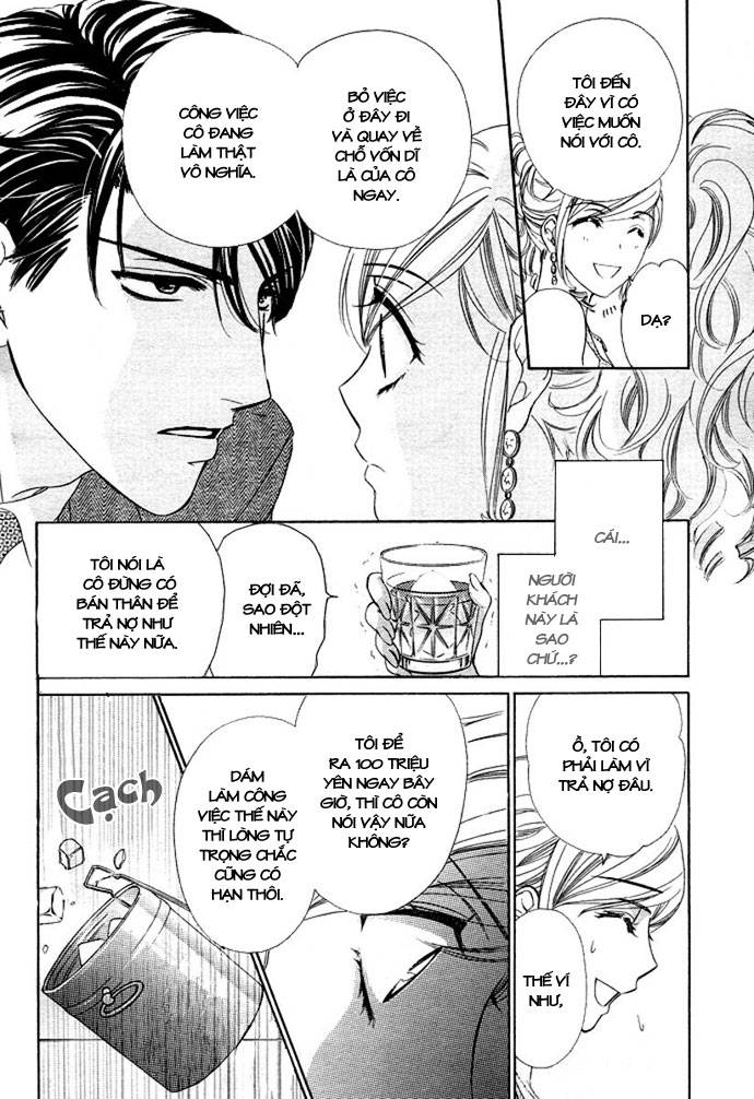 hapi mari chapter 1 9