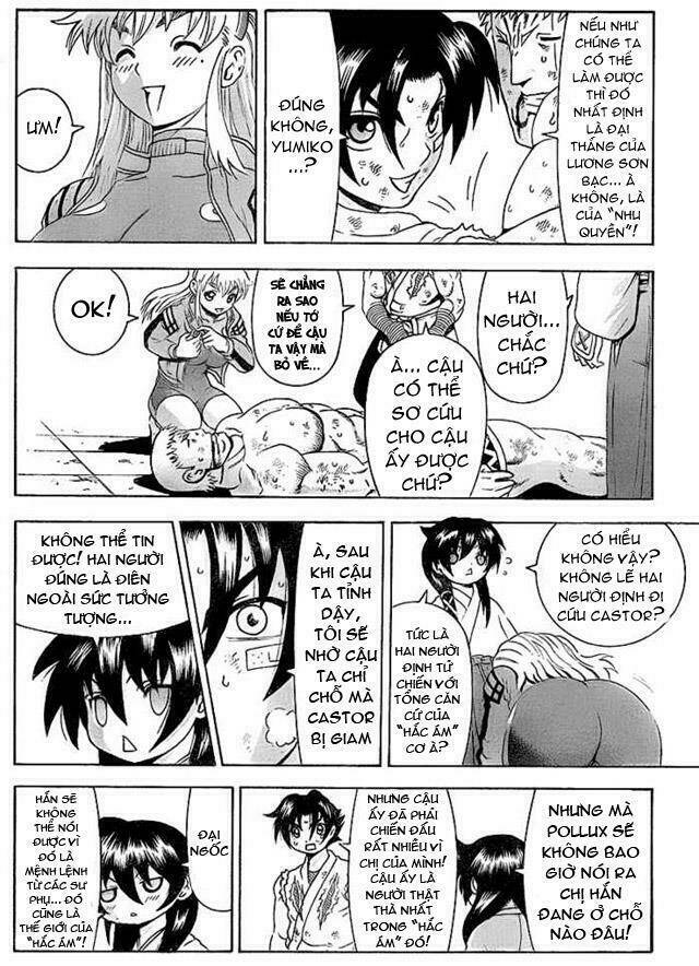 history's strongest disciple kenichi chapter 348 14