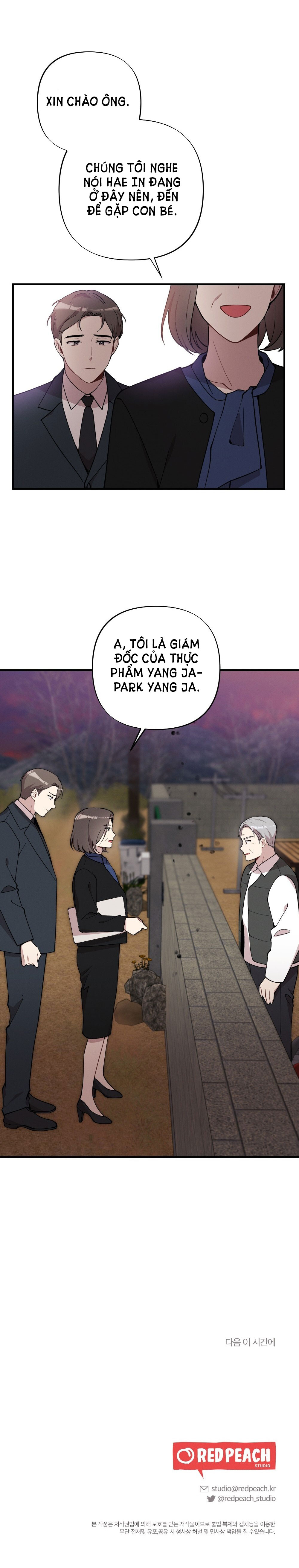 Sự Thuần Khiết Của Mùa Đông Năm Ấy chapter 34.2 - Trang 22