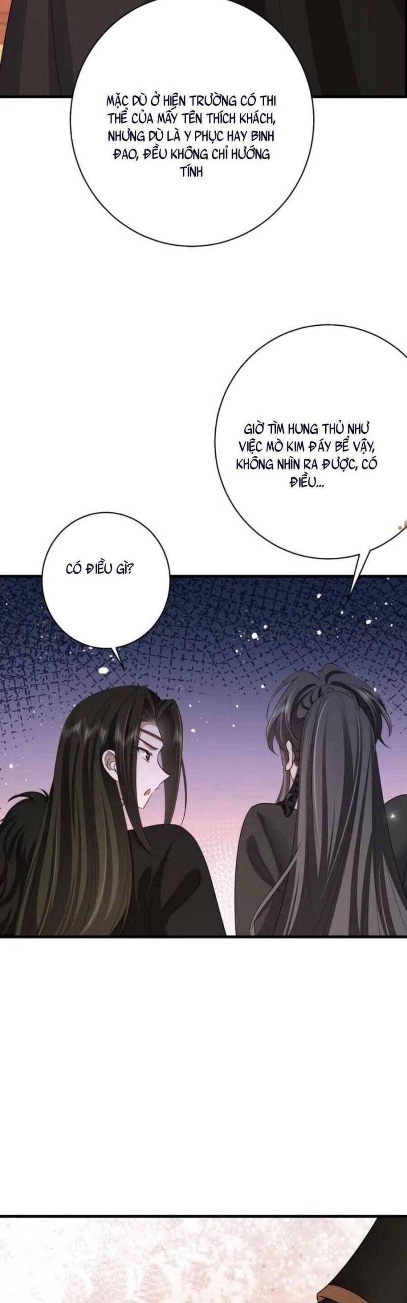 phương thức sinh tồn của công chúa pháo hôi chapter 159 6