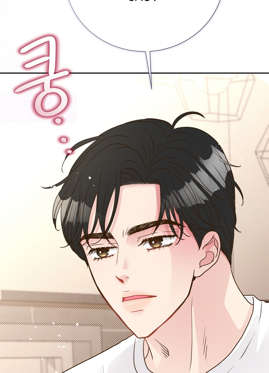 [18+] trải nghiệm thân mật với bạn của anh trai chapter 29.1 42