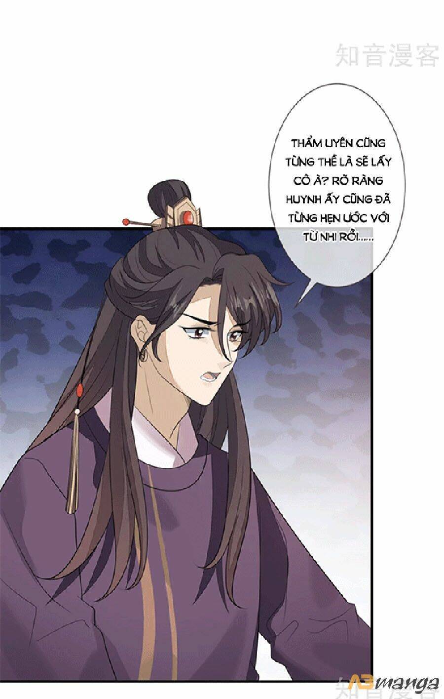 cửu khuyết phong hoa chapter 87 17