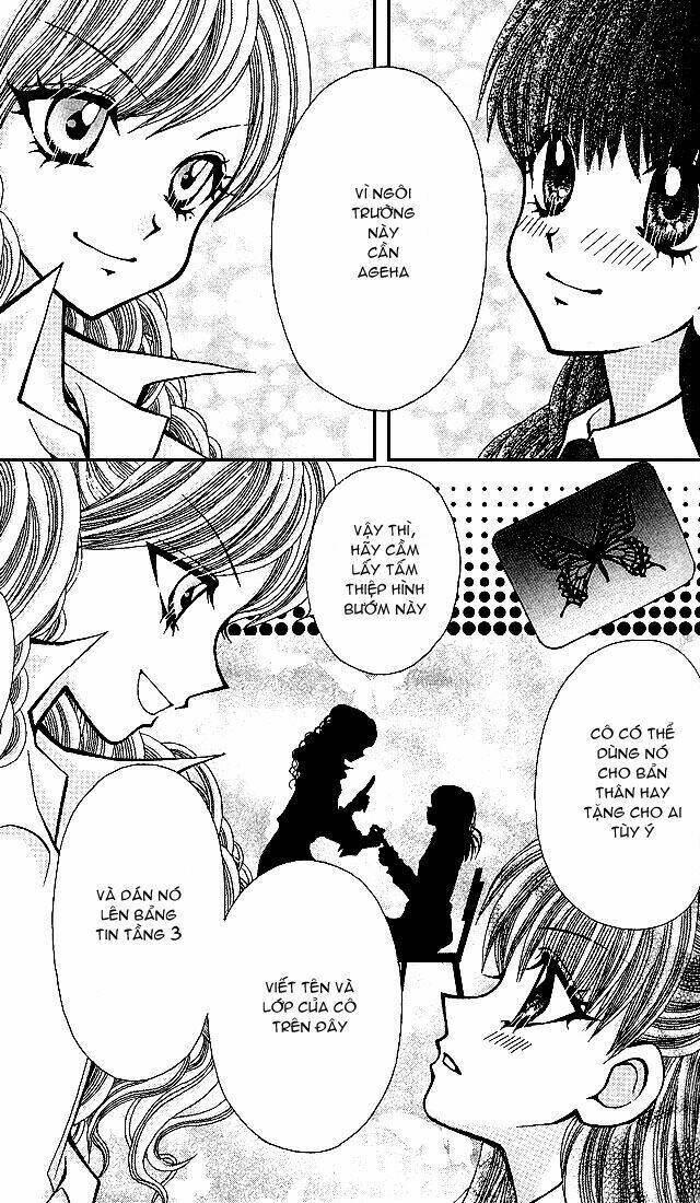 ageha 100% chapter 3 29