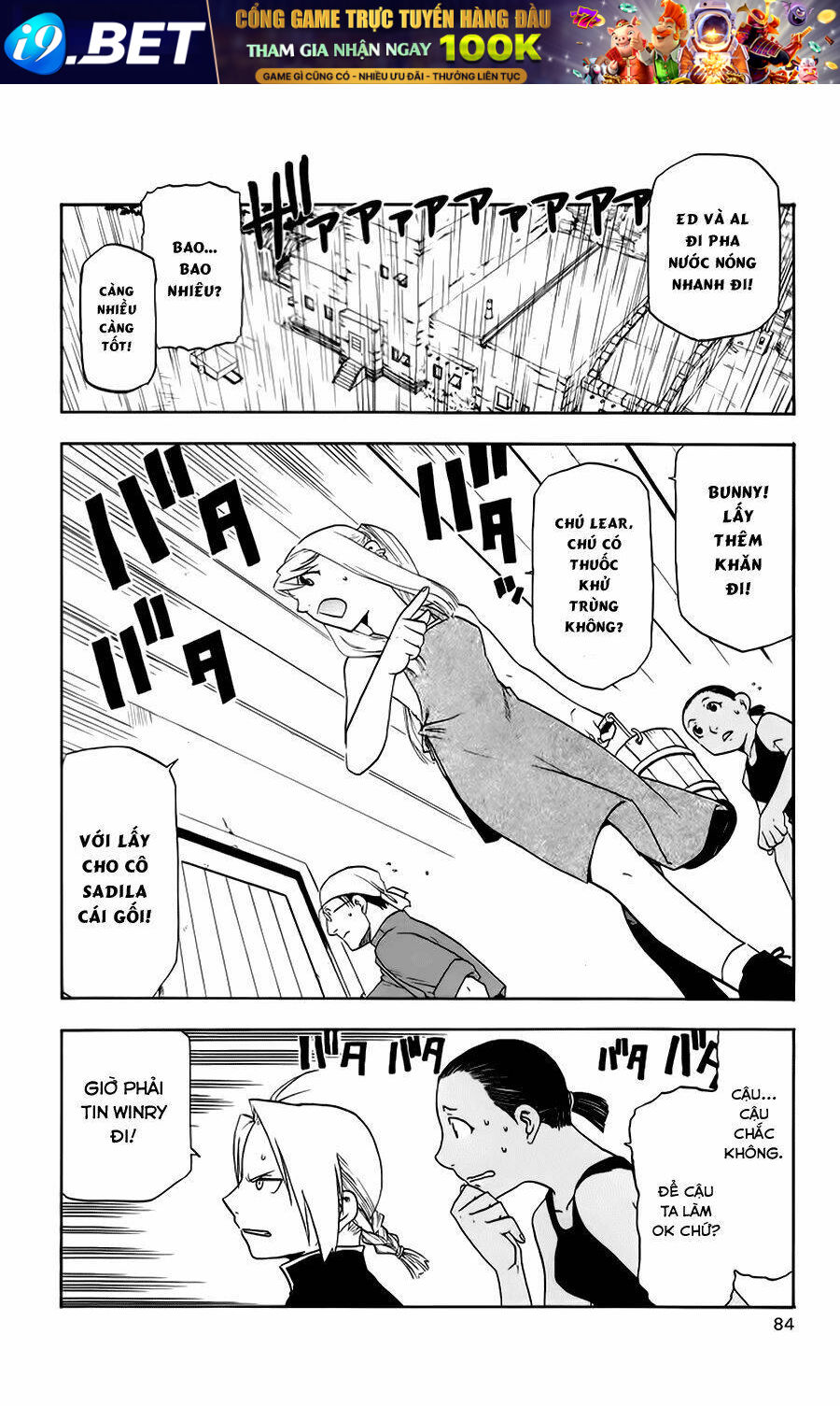 giả kim thuật chapter 19 5