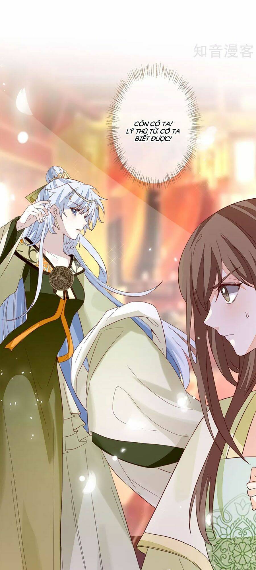 cửu khuyết phong hoa chapter 108 15