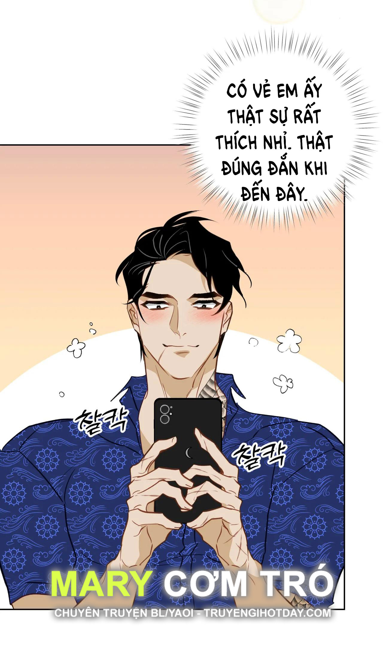 Mối Tình Đầu Của Chủ Quán Hải Sản Là Người Cá chapter 14.1 - Trang 6