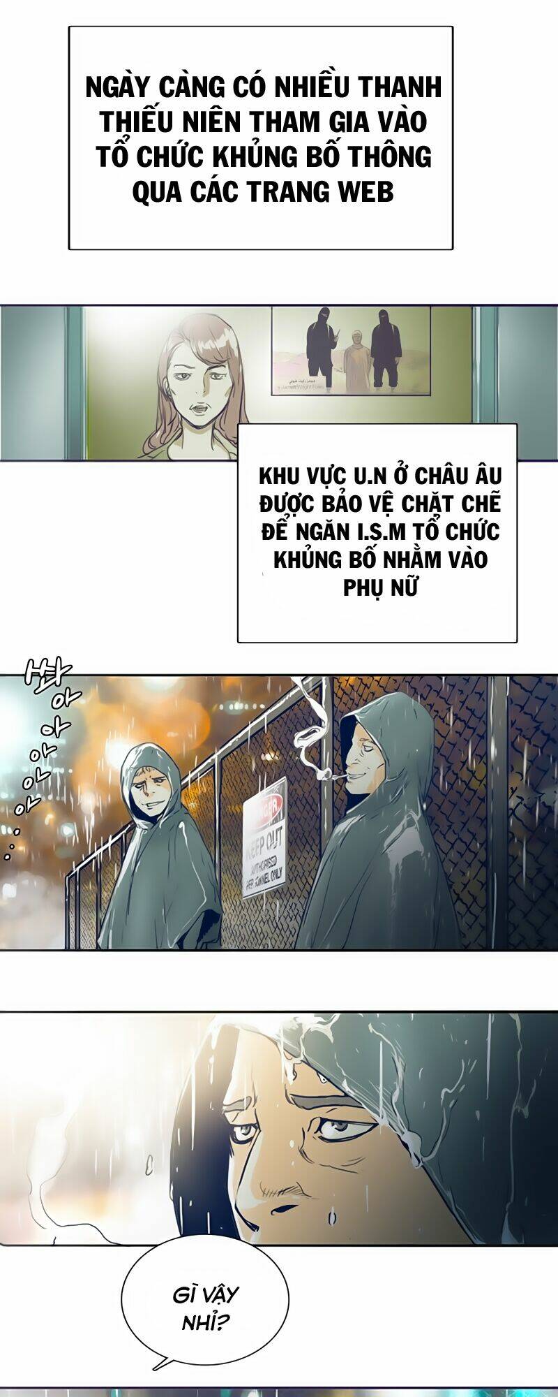 blade notes chapter 1 12