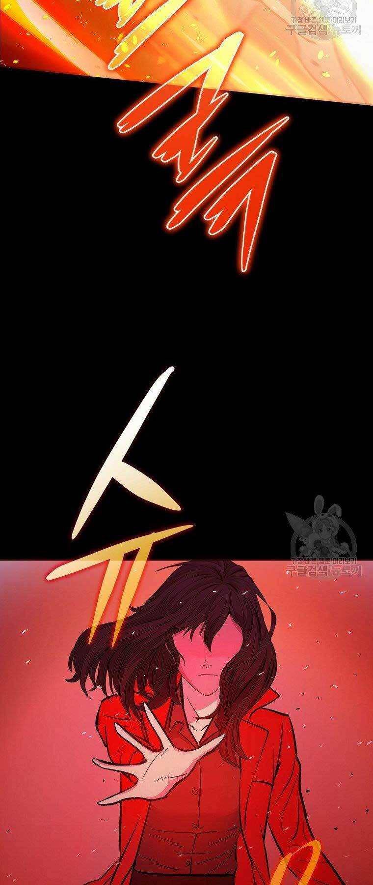 cánh cổng mở ra đúng ngày đầu tiên tôi thành chính trị gia chapter 22 73