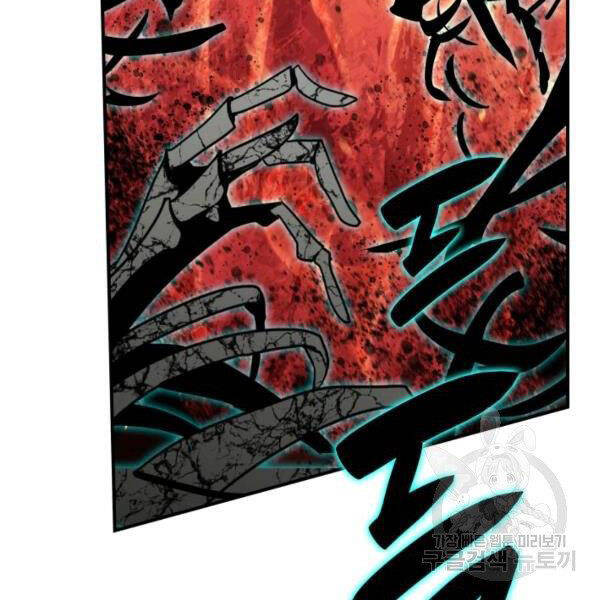 tôi là lính mới chapter 85 86