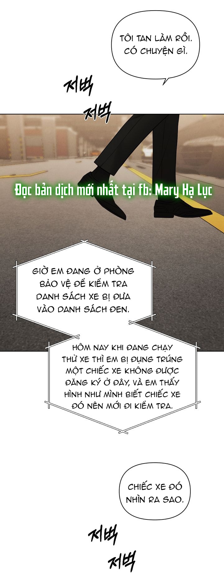 Chỉ Là Ánh Bình Minh chapter 66.2 31