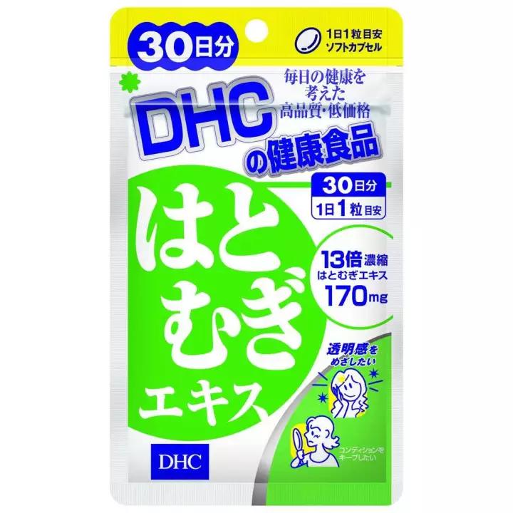Viên Uống Sáng Da DHC Adlay Extract Khôi Phục Sức Sống Tăng Cường Dưỡng Ẩm 15/30V