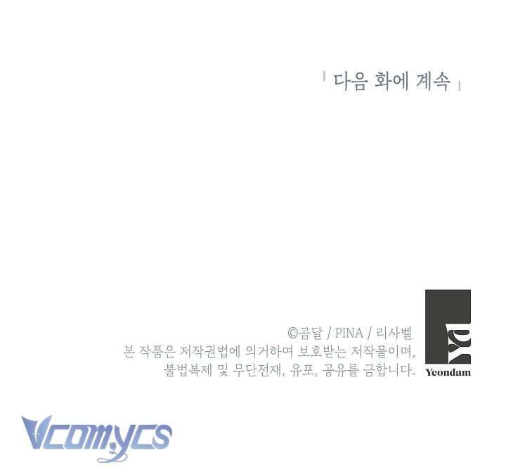 phương pháp trở thành con gái của người hùng bóng đêm chapter 21 54