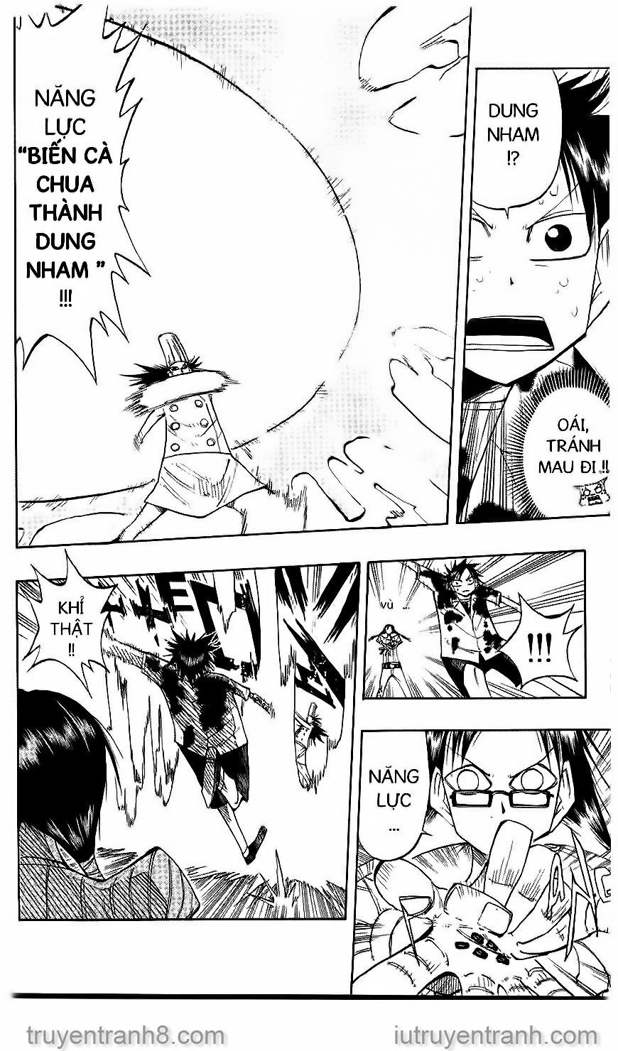 law of ueki chapter 51 5