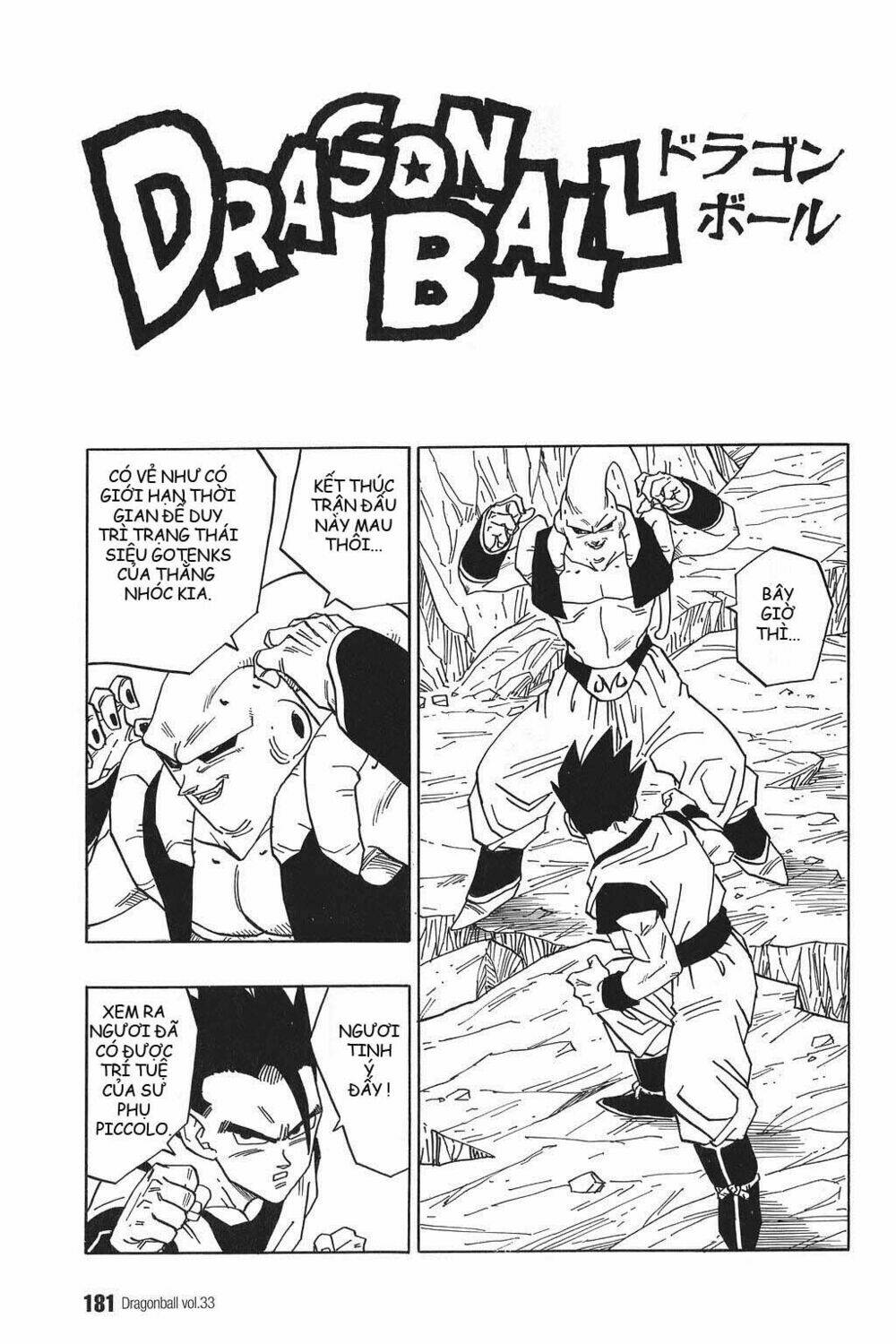 dragon ball - bảy viên ngọc rồng chapter 500 2