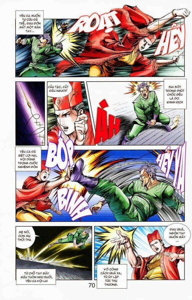 thiên tử truyền kỳ 1 - cơ phát khai chu bản chapter 5 16