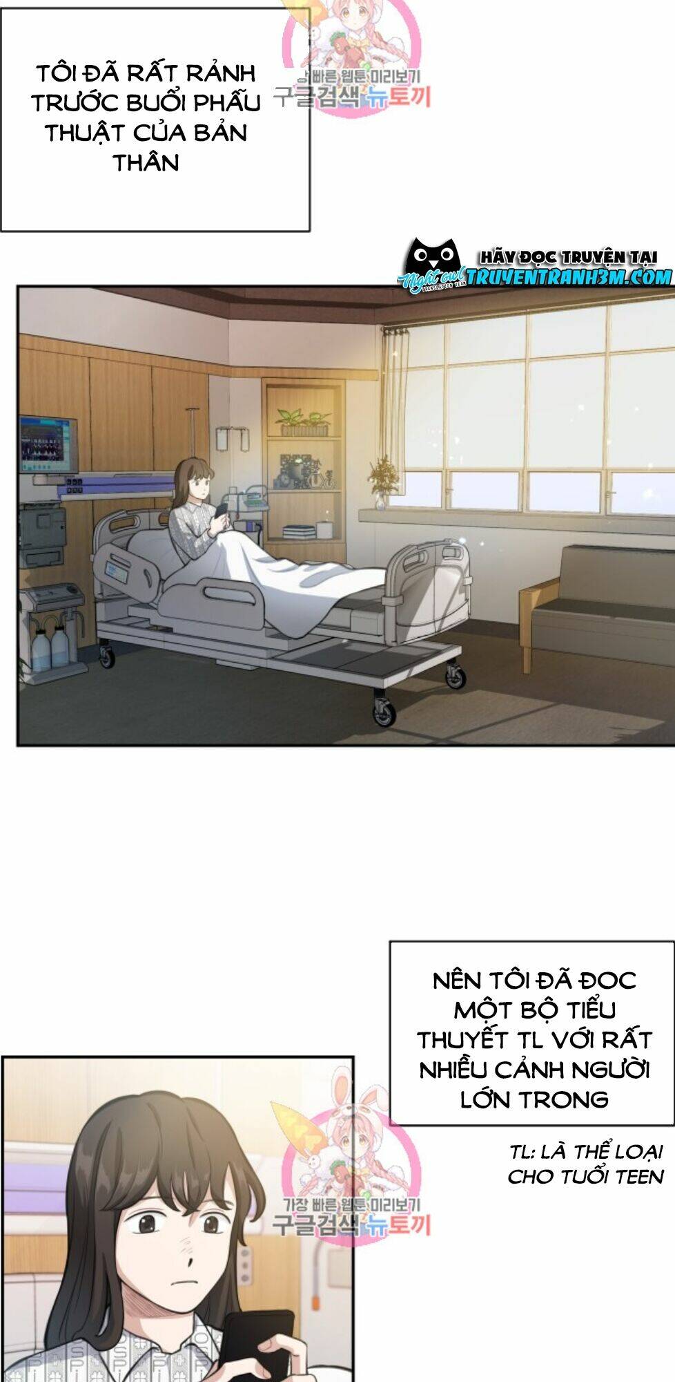 xuyên không trở thành hầu nữ trong tiểu thuyết chapter 1 2