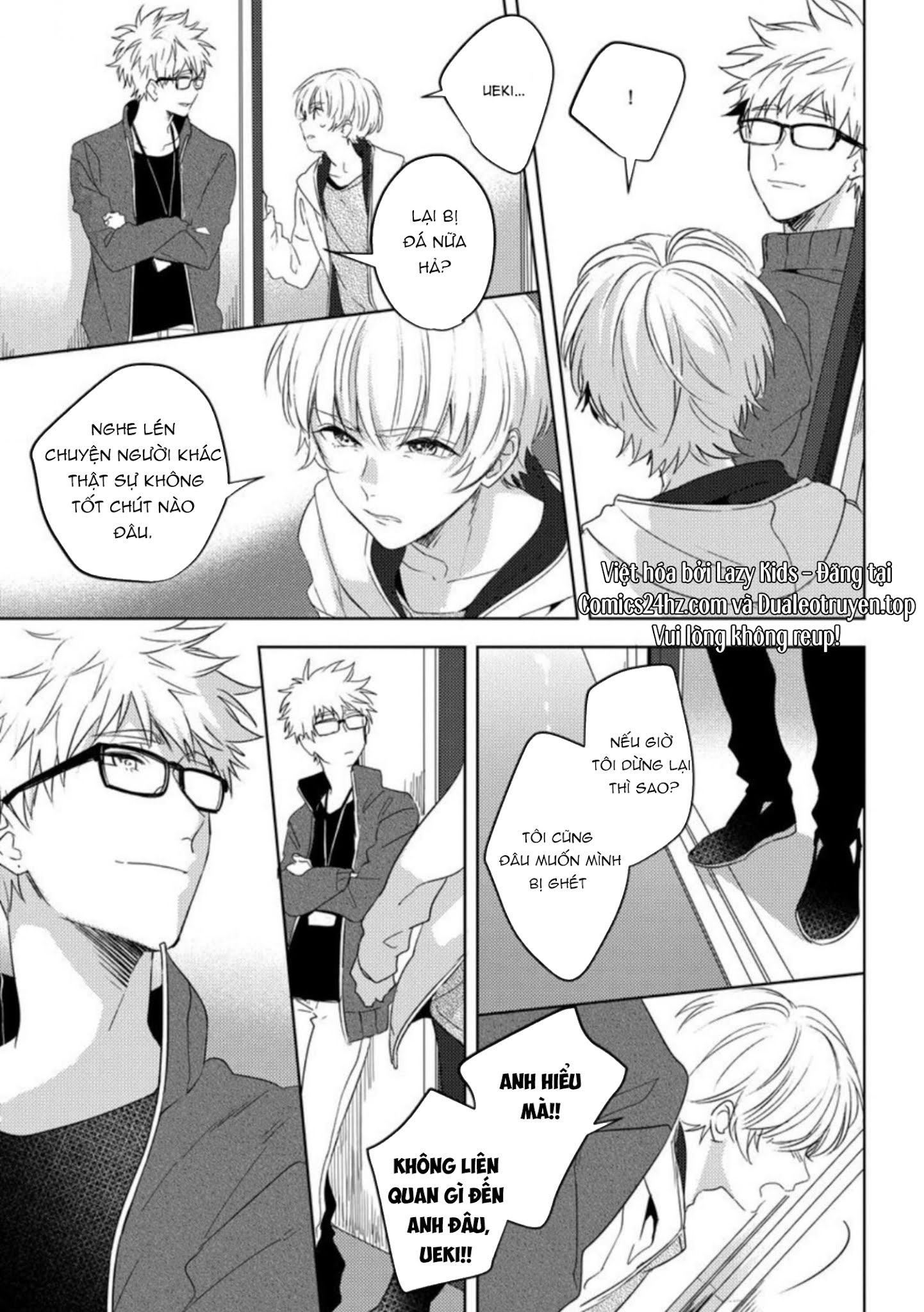 lần đầu tiên của tôi lại phải ở trước máy quay chapter 3 15